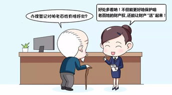 确权房产纠纷怎么处理