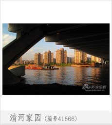 怎么拍摄房产作品照片呢