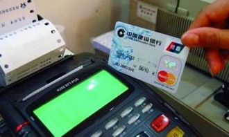 怎么打上房产类标签