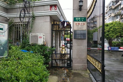 巨野房产顶楼怎么样