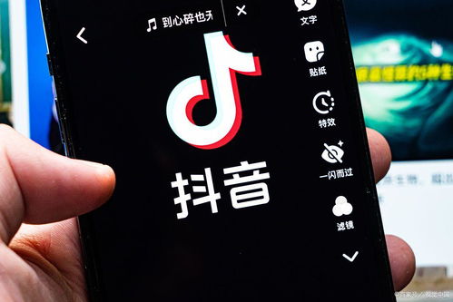 房产抖音号怎么直播