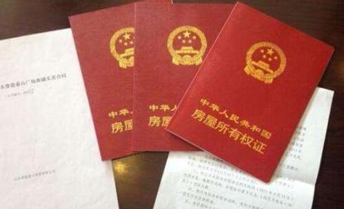 房产撤销备案模板怎么写