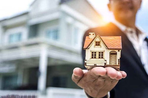 房产怎么卖最便宜的