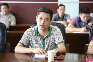 房产管理建言献策怎么写