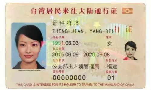 怎么免费领取房产证明