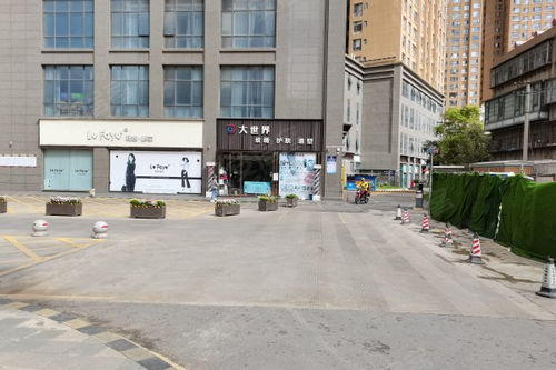 怎么找泰安房产牛魔王