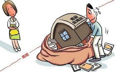 抢夺房产纠纷怎么解决