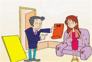 撤销房产赠与怎么做