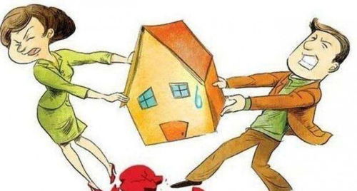 财产保全房产线索怎么填