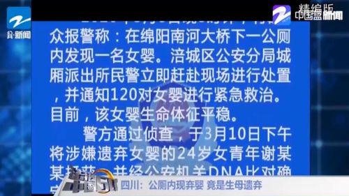 租赁房产直播怎么做