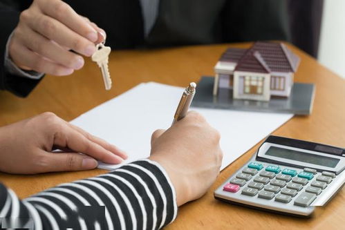 名下怎么把房产卖了呢