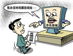 房产甲方辞职怎么办理