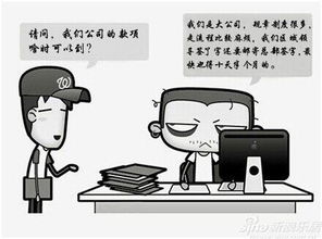 房产甲方辞职怎么办理