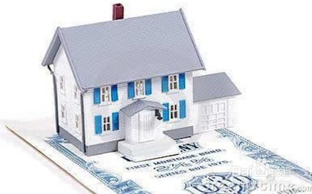 房产还有贷款怎么出售呢