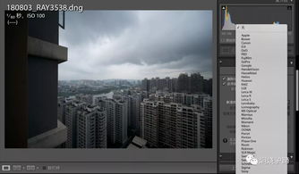 房产测评类视频怎么拍