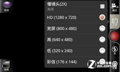 房产测评类视频怎么拍