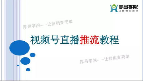 房产视频文案构思怎么写
