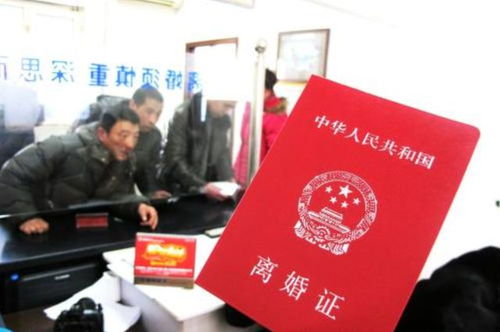 离婚房产不赔偿怎么处理