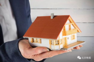 拆迁老人房产怎么分割的