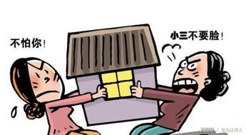 怎么正确赠送房产给老婆