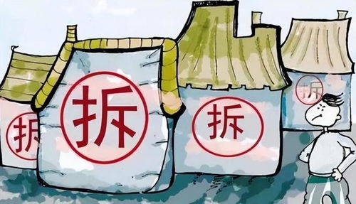 赠予我房产拆迁怎么赔偿