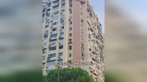 老房子拆迁怎么查询房产