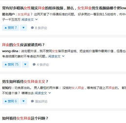 房产共同持有离婚怎么分割