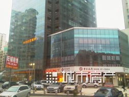 广西博白个人房产怎么查