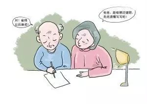 女儿怎么继承父亲的房产