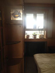 房产达人2怎么进屋子