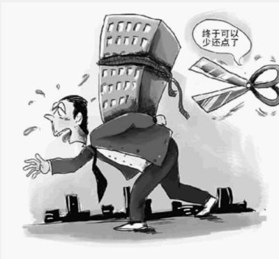 房产偷买了怎么办