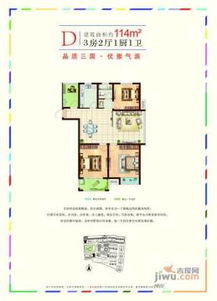 恒峰房产怎么样 恒峰房产怎么样