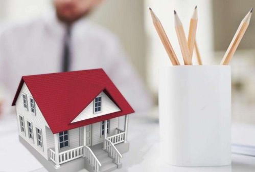 房产过户材料怎么做