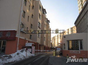 伊江房产怎么样 伊江房产怎么样