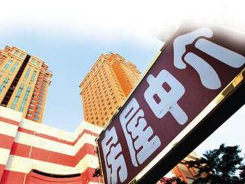 房产中介怎么总是团建