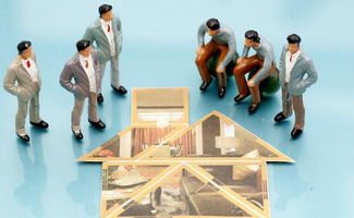 房产人失业怎么办