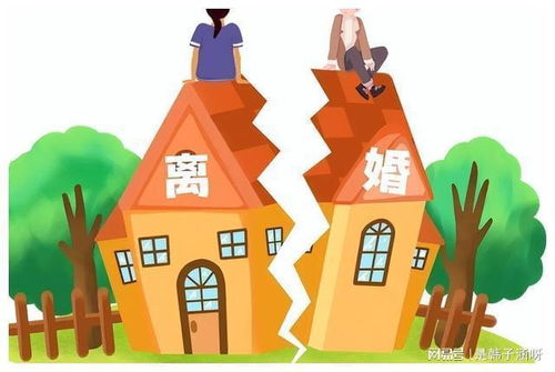 离婚房产争议怎么办