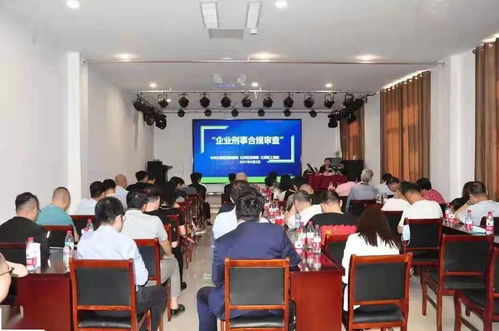 郑好办怎么查房产抵押