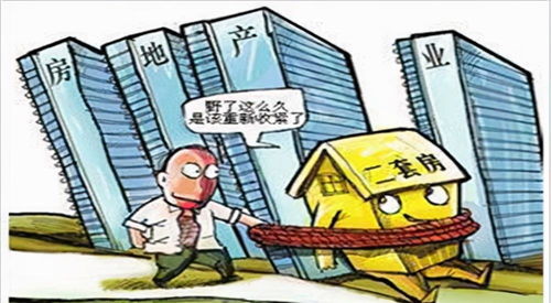 家人代持房产怎么操作