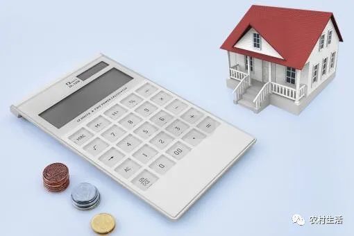 银行怎么补办房产证