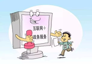 房产遗产官司原告怎么收