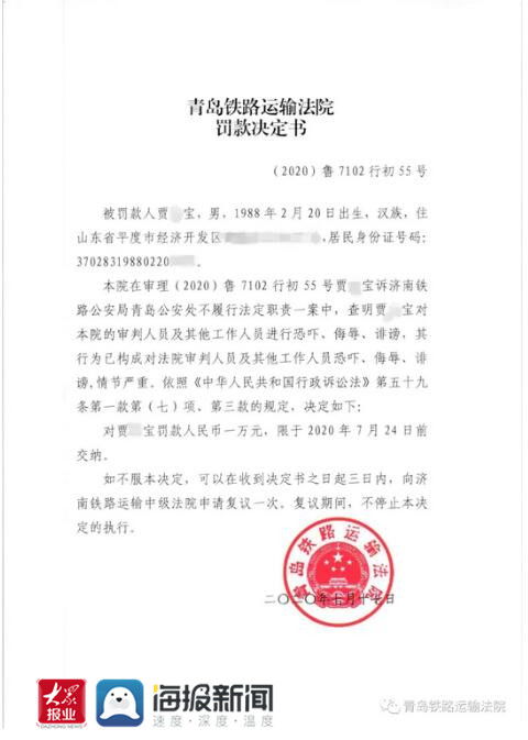 房产遗产官司原告怎么收