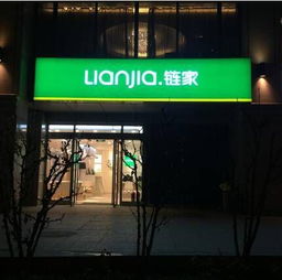 全款房产卖尾款怎么拿