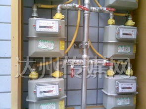 房产水电气怎么办理