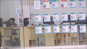 房产中介交房怎么处理