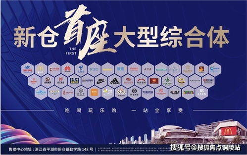 房产毛坯清盘文案怎么写