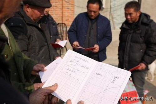 继承房产后户口怎么迁回