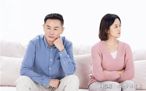 丈夫怎么给妻子过户房产