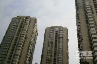 新街口房产怎么样