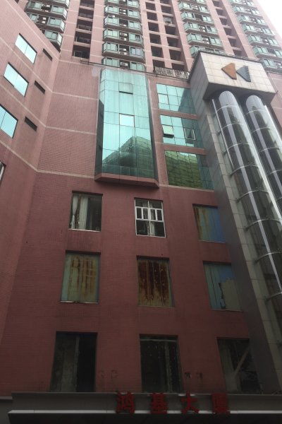 禹州鸿基房产怎么样